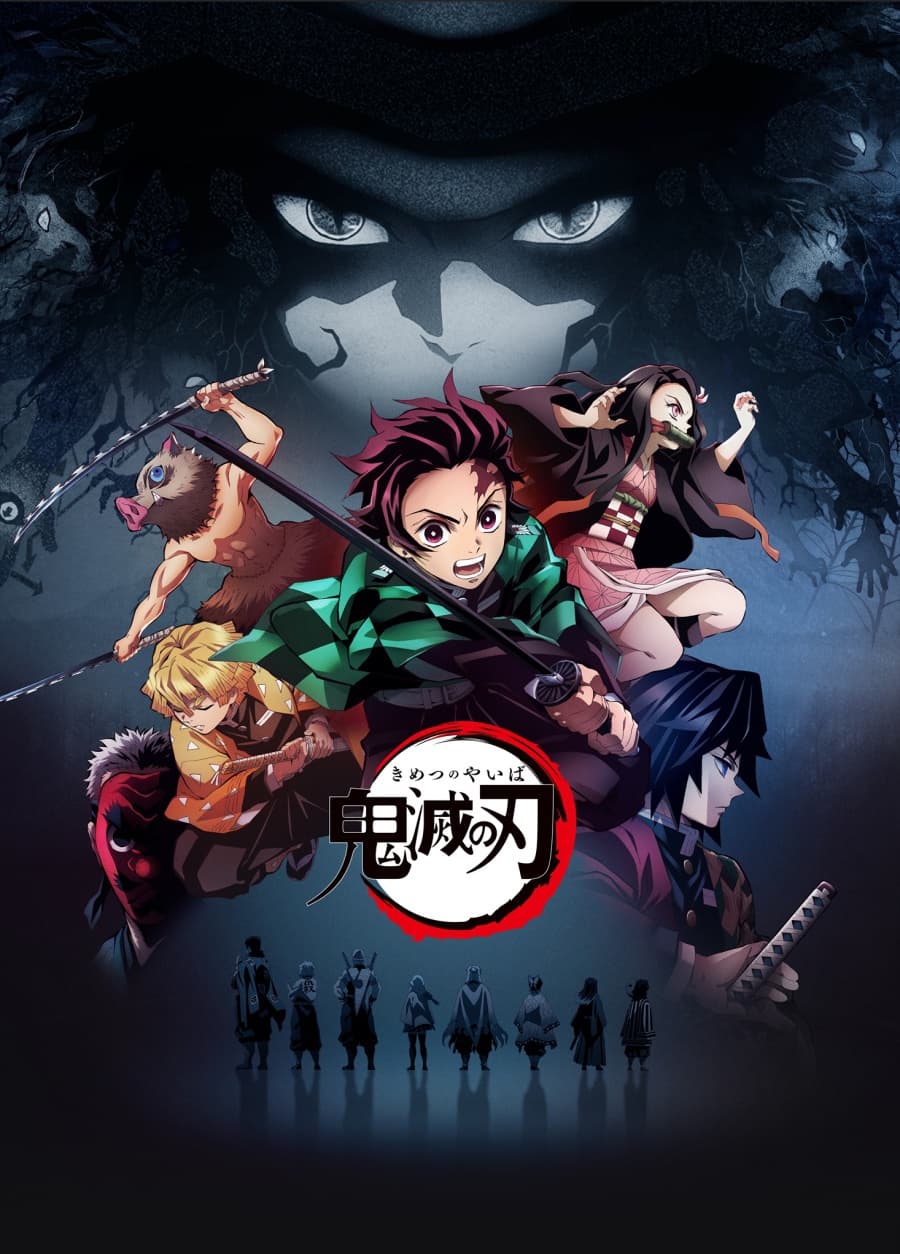 Demon Slayer: Kimetsu No Yaiba