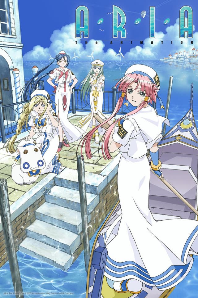 Aria: The Animation