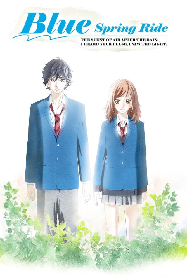 Blue Spring Ride