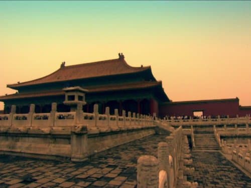 China Revealed