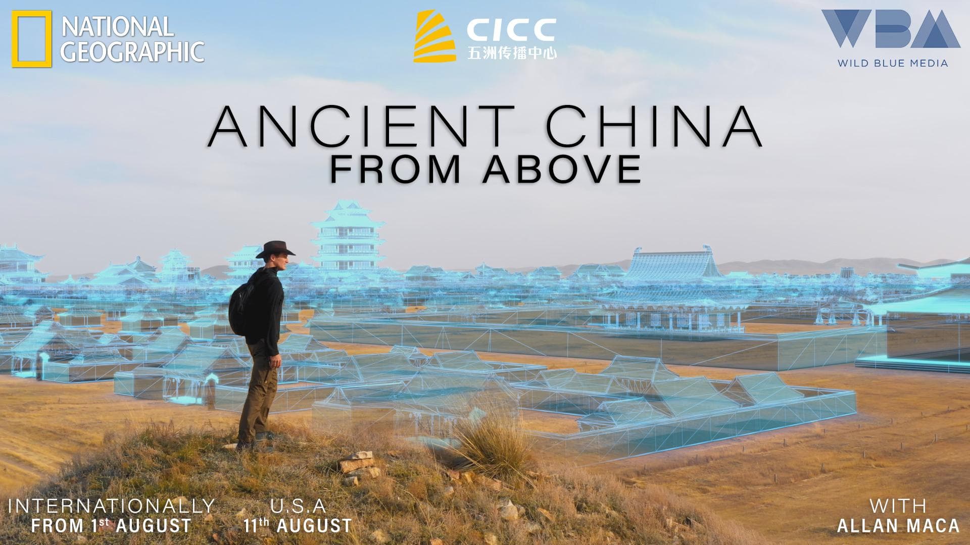 Ancient China From Above