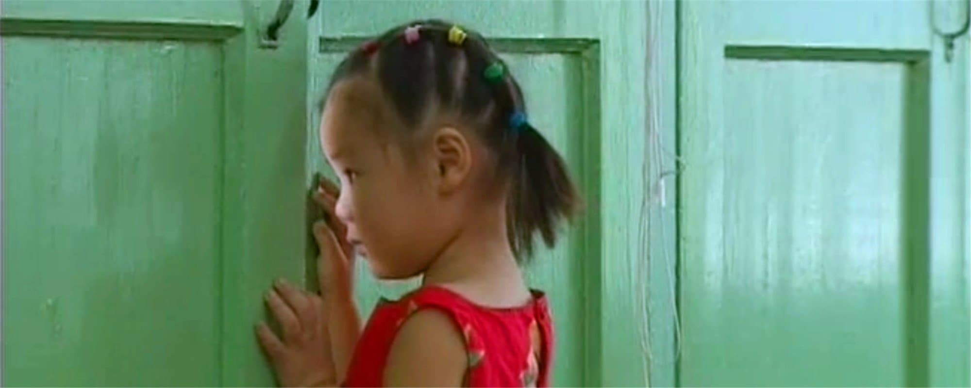 Kindergarten